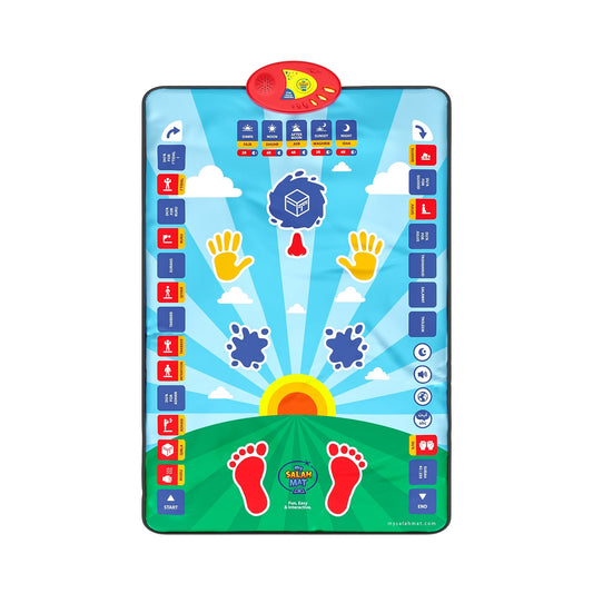 Smart Interactive Kids Educational Prayer Mat | Ramadan & Eid Gift(Allowed to open parcel)